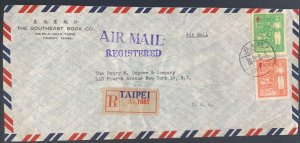 1954 Taipei Taiwan China Southeast Book airmail Cover to New York Usa