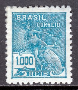 Brazil - Scott #474 - MH - 2 perf creases, some thinning - SCV $20