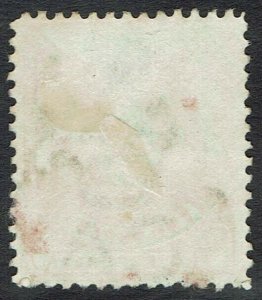 BRITISH EAST AFRICA 1896 QV LIONS 2R USED 