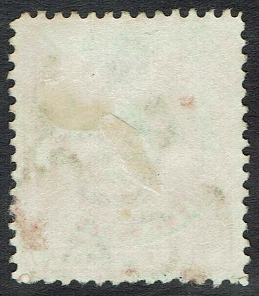 BRITISH EAST AFRICA 1896 QV LIONS 2R USED 