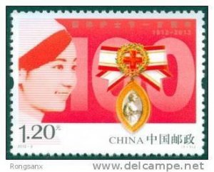 2012 CHINA 2012-9 100th Ann of International Nurses Day STAMP 1V