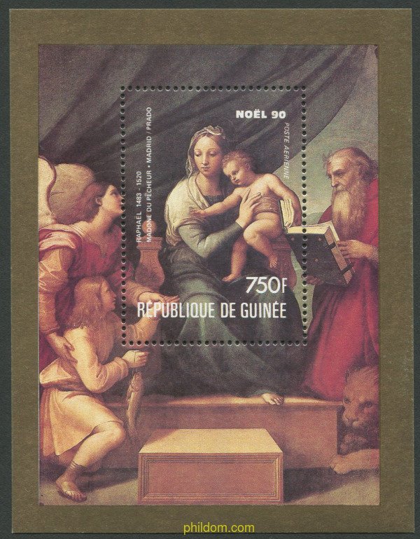701849 MNH GUINEA 1990 NAVIDAD 1990