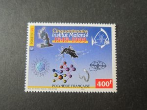 French Polynesia 1999 Sc 763 set MNH