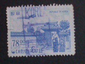 ​KOREA-1964 SC#C37 AIRMAIL-SONGNYU GATE-TUKSU PALACE-USED STAMP VERY FINE