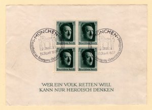 Germany #B102 SHEET OF 4 FVF/U *MINOR FAULT ~JM-3872