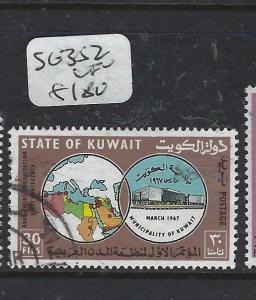 KUWAIT    (P0305BB)  SG 352   VFU 