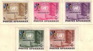 Afghanistan #618-22 1962 Set complete (MH) CV $2.25