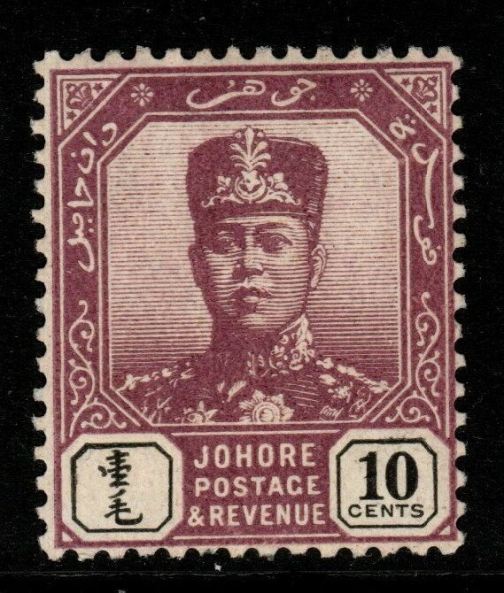 MALAYA JOHORE SG67a 1910 10c DULL PURPLE & BLACK CHALKY PAPER MTD MINT