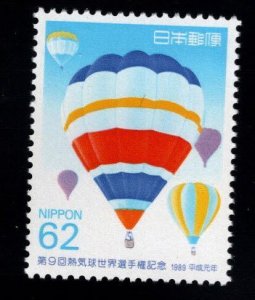 JAPAN Scott 1998 Hot Air Balloon stamp MNH**