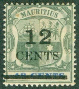 MAURITIUS 117 MH (RL) 5600 CV $3.50 BIN $1.75