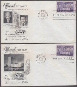 USA # 1076.2 SET of 2 DIFF FDC CACHETS - NEW YORK COLISEUM