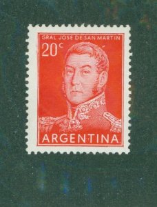 Argentina #2 628 MNH BIN $0.50