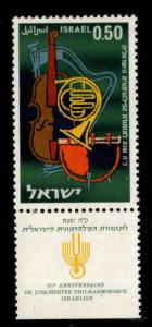 ISRAEL Scott 214 Philharmonic stamp With Tab, 1961 MNH**