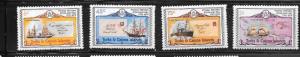 Turks & Caicos Islands #391,(LH) 393-395 (MNH) CV$2.75