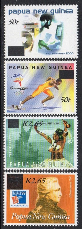 PAPUA NEW GUINEA 1009-12  MNH  SCV $10.00 BIN $5.000