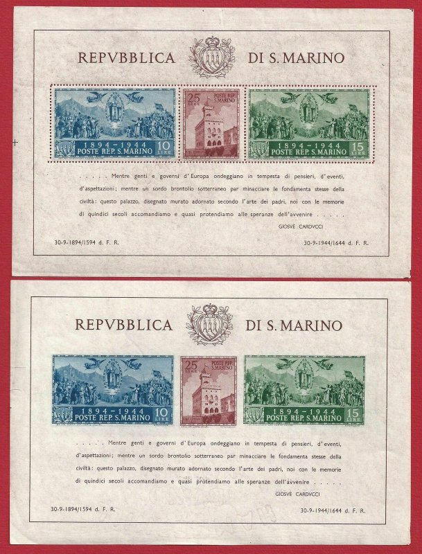 1945 San Marino, Bf N°6/7 Palazzo Del Government MNH