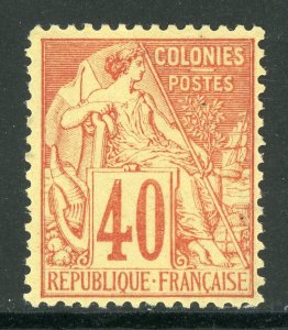 France Colonies 1881 Peace & Commerce 40¢ Vermillion Sc# 57 Mint D678