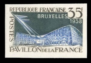 France, 1950-Present #878 (YT 1156a) Cat€46, 1958 Brussels Expo, imperf. si...