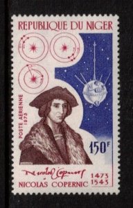 Niger Sc C221 MNH issue of 1973- Copernicus, Sputnik 1 