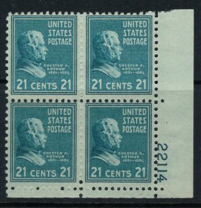 US #826* NH Plate Block