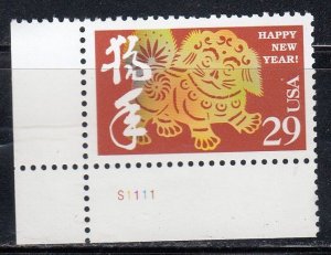 United States 1994 Sc#2817 Year of the Dog MNH