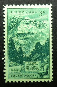 1952 - South Dakota Statehood Single 3c Postage Stamp - Sc#1011 - MNH, OG -CX585