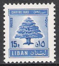 Lebanon #J71 Postage Due MNH