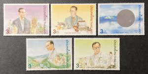 Thailand 1996 #1669-73, Development Programs, MNH.