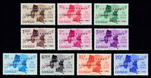 D.R. CONGO — SCOTT 371-380 — 1961 COQUILHATVILLE OVPT SET — MNH — SCV $17.50