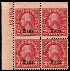 US SCOTT #660, Plate Block of 4-VF-OG-NH SCV $80 (DFP)