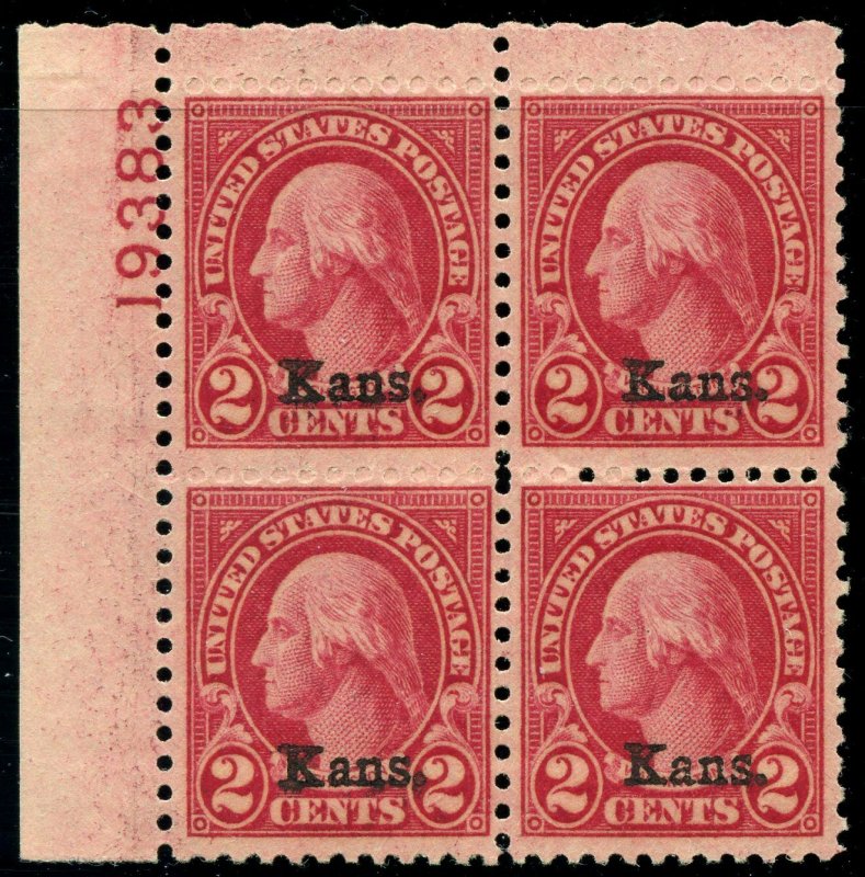 US SCOTT #660, Plate Block of 4-VF-OG-NH SCV $80 (DFP)