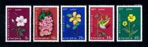 [90179] Ethiopia 1965 Flora Plants Flowers Blumen  MNH