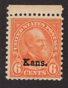 U.S. - 664 -  Fine/Very Fine - Never Hinged 