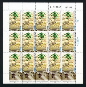 ISRAEL SCOTT #1276 11 JEWISH SETTEMENTS IN NEGEV DESERT FULL SHEET MNH AS SHOWN