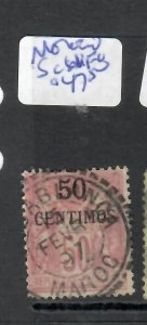 FRENCH MOROCCO  (P1912B)  50C/50    SC 6   VFU 