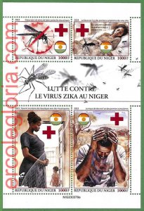 B1655 - NIGER - ERROR MISPERF Stamp Sheet - 2023 - Disease, Medicine MALARIA-