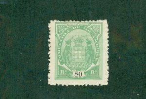 MOZAMBIQUE COMPANY 18d MH BIN $0.70