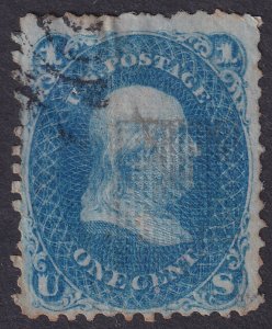 #86 Used, Fine, Some nibbed perfs (CV $450 - ID46687) - Joseph Luft