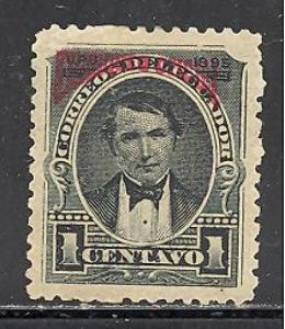 Ecuador Sc # O27 mint hinged