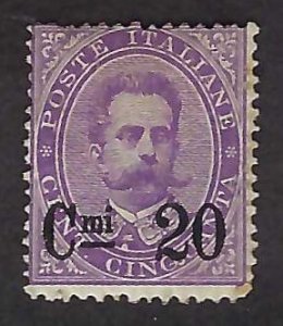 Italy Scott #66 Mint Hinged Fine