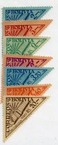 BOLIVIA 373-375, C168-C172 MH SCV $3.10 BIN $1.35 PLACES