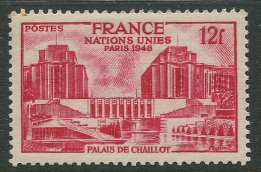 France - Scott 605 - General Issue -1948 - MLH - Single 12fr Stamp