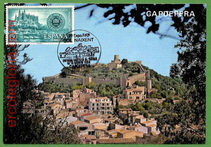 45949 - SPAIN - MAXIMUM CARD - 1983 - Mallorca - R!-