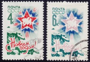 Russia - 1963 - Scott #2821-22 - used - Happy New Year
