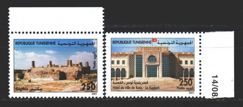 Tunisia. 2001. 184-85 from the series. Tunisia, architecture. MNH.