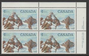 Canada 934  Glacier Park -Plate Block UR - MNH