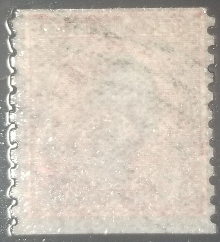 U.S. #455 F-VF Used with Machine Cancel