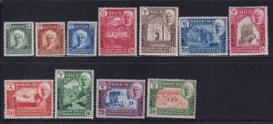 ADEN Qu'aiti  #1-11 complete F-VF hinged