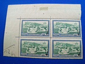 VATICAN CITY  1946  -  SCOTT # E8  -   MNH   (Hv10)