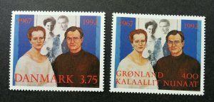 Denmark Greenland Joint Issue Silver Wedding Queen 1992 (stamp) MNH